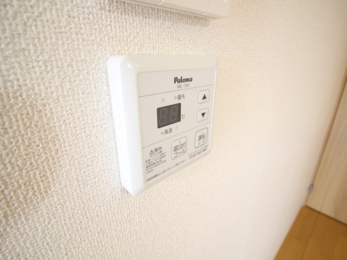 内観写真 HR・FRONT REGAL 野江駅前