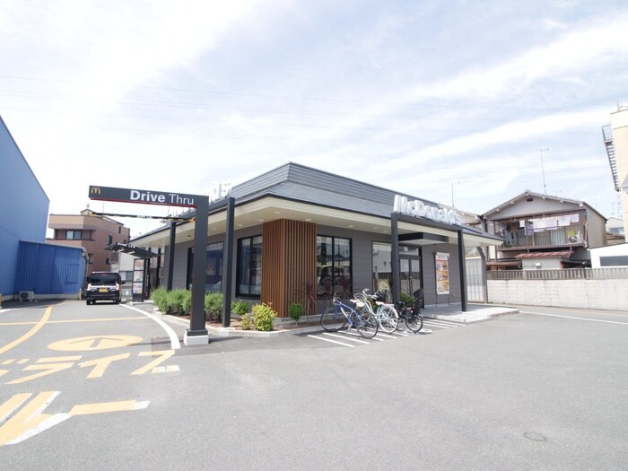 マクドナルド桂東店(ファストフード)まで750m シャンブル・ド・久方Ｂ棟