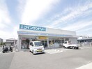 ローソン桂朝日町店(コンビニ)まで450m シャンブル・ド・久方Ｂ棟