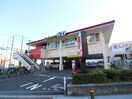 周辺環境 コスモ梅田ＷＥＳＴ(901)
