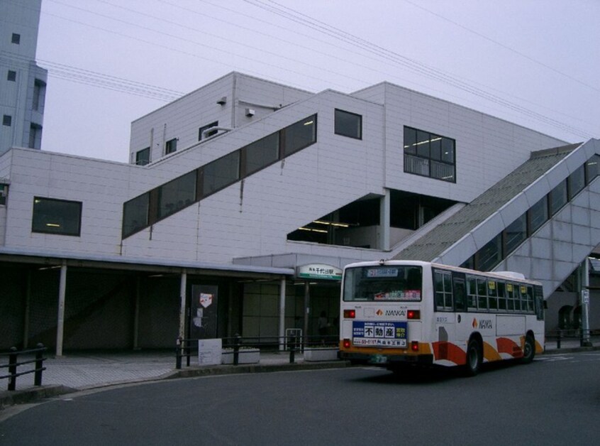 千代田駅(役所)まで560m メゾン大北