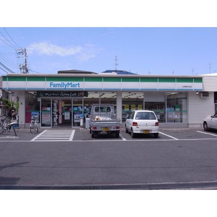 ファミリーマート(コンビニ)まで600m すずらんハイツ河北