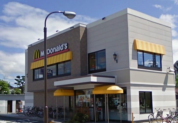 MacDonald(ファストフード)まで600m すずらんハイツ河北