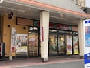 なか卯宮之阪店(その他飲食（ファミレスなど）)まで117m アート枚方宮之阪