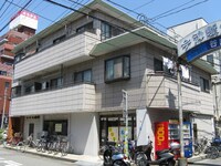 田中マンション