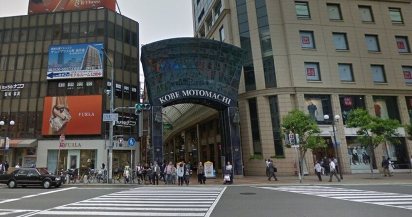 元町商店街(ショッピングセンター/アウトレットモール)まで50m クロスレジデンス神戸元町