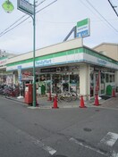 ファミリーマート(コンビニ)まで154m 大和田コ－ポ