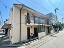 エクセル山本の外観