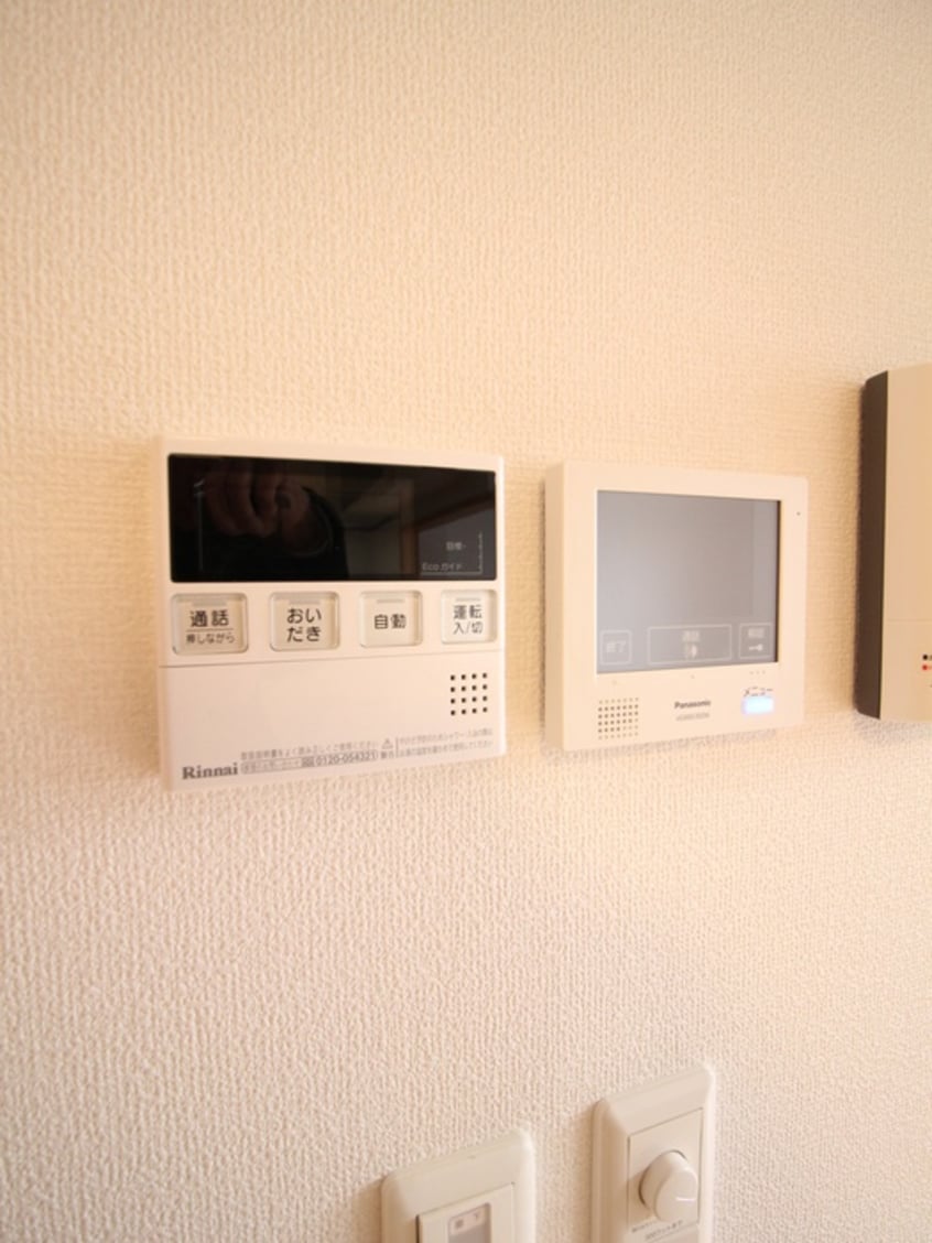 内観写真 円町蒼憩舎