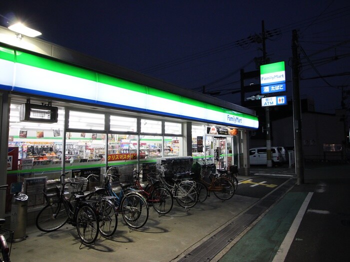 ファミリーマート 守口竜田通一丁目店(コンビニ)まで450m 協和グリ－ンマンション