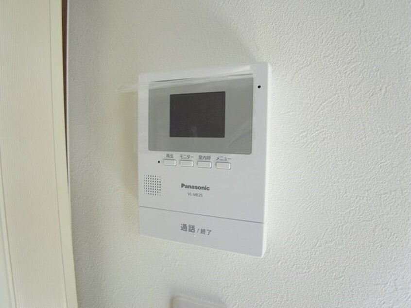 居室 RADIANRESICE観音山