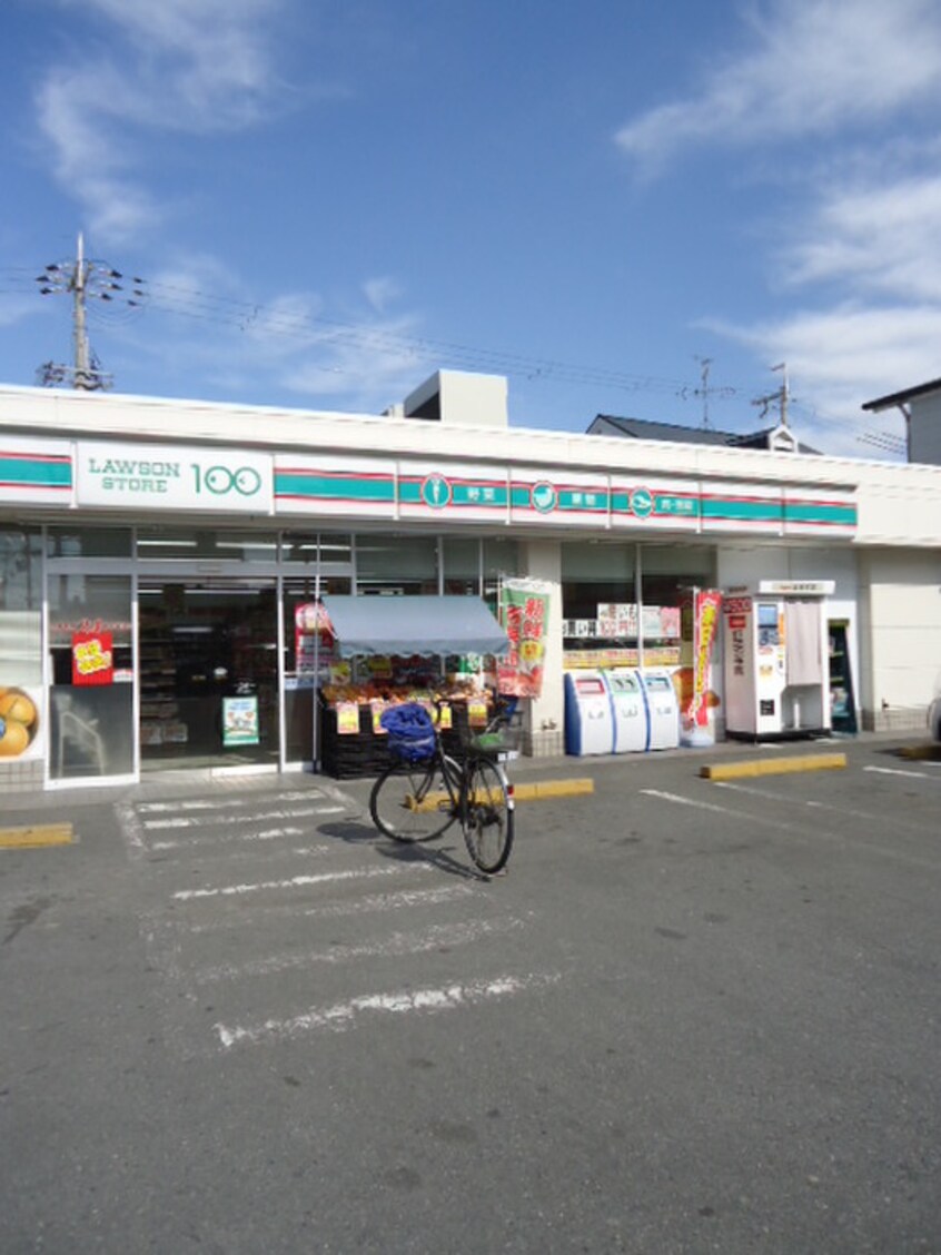 ローソンストア100 門真千石西町店(コンビニ)まで363m コスモＢＯＸ２