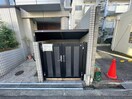 建物設備 パークランド二宮