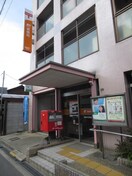 城東野江郵便局(郵便局)まで250m コ－エイ・ハイツ