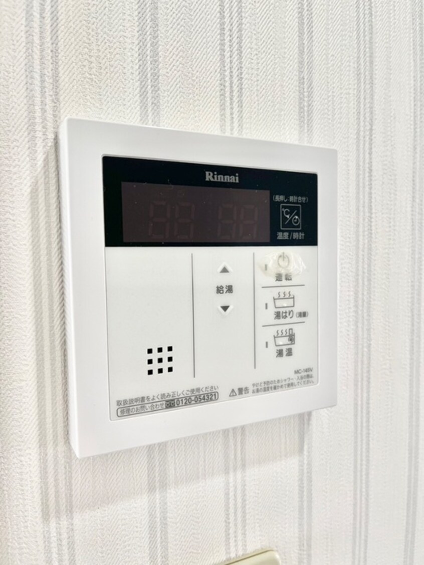 内観写真 チェリ－ブロッサム