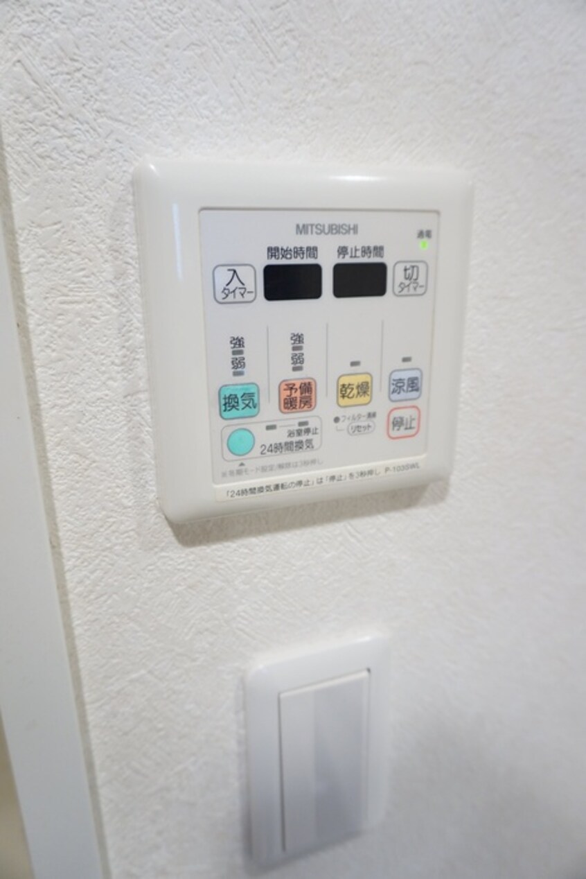 内観写真 HF四条河原町レジデンス