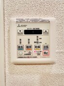 内観写真 HF四条河原町レジデンス