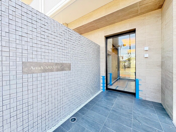 エントランス部分 ArtizA堺東