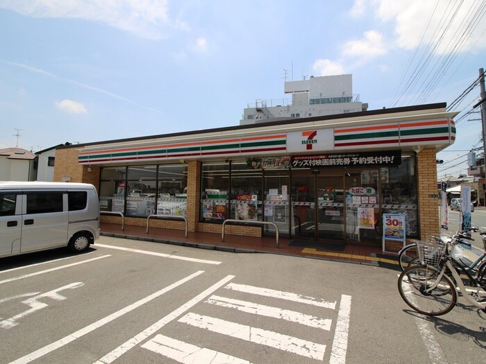 セブンイレブン(コンビニ)まで350m センタ－ポイント吉志部