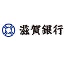 滋賀銀行堅田駅前店(銀行)まで800m パン　ヴィラージュ