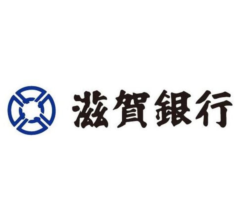 滋賀銀行堅田駅前店(銀行)まで800m パン　ヴィラージュ
