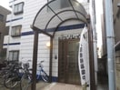 エントランス部分 ハイツソレイユ