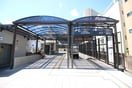 ＪＲ高槻西口(公園)まで160m クラッシィ高槻