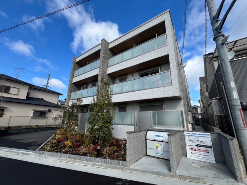 外観写真 シャーメゾン　Chouette