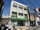 北おおさか信用金庫石橋支店(銀行)まで701m メゾンサクラ１４