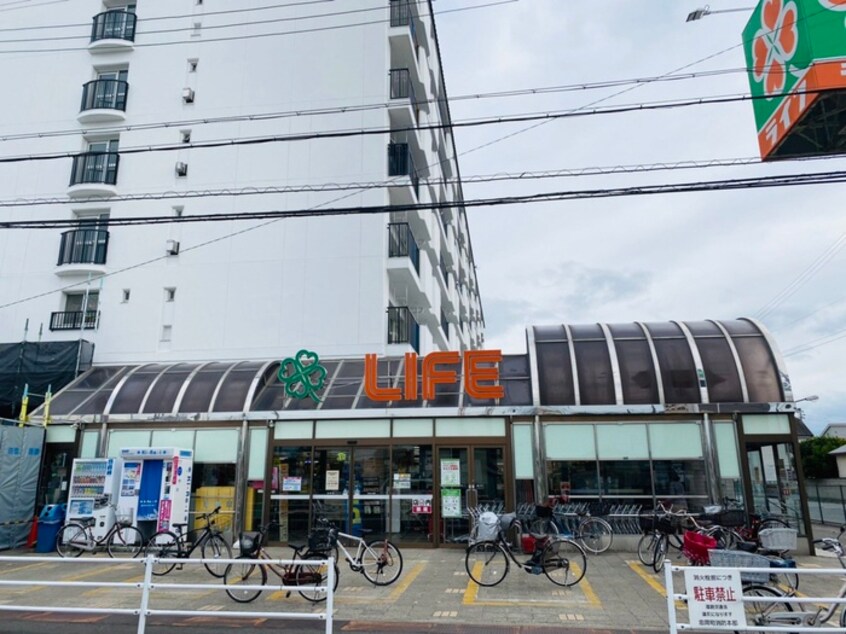 LIFE(スーパー)まで450m ミッテ　１号館