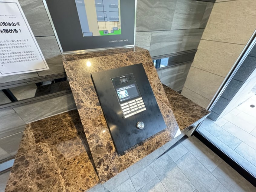 建物設備 アドバンス神戸パーチェ