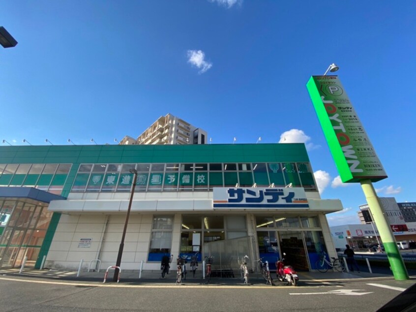 サンディ 東岸和田店(スーパー)まで650m セレ－ナ土生