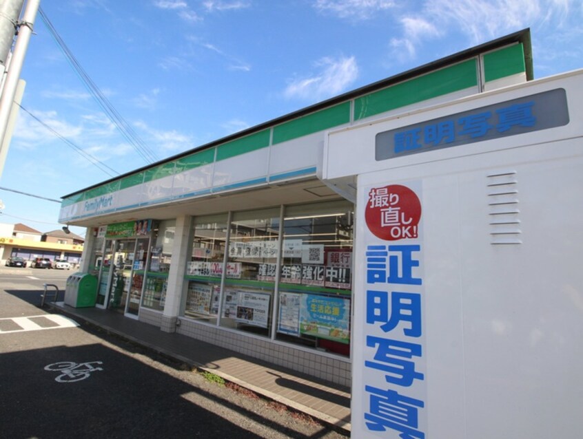 ファミリーマート 岸和田土生町店(コンビニ)まで250m セレ－ナ土生