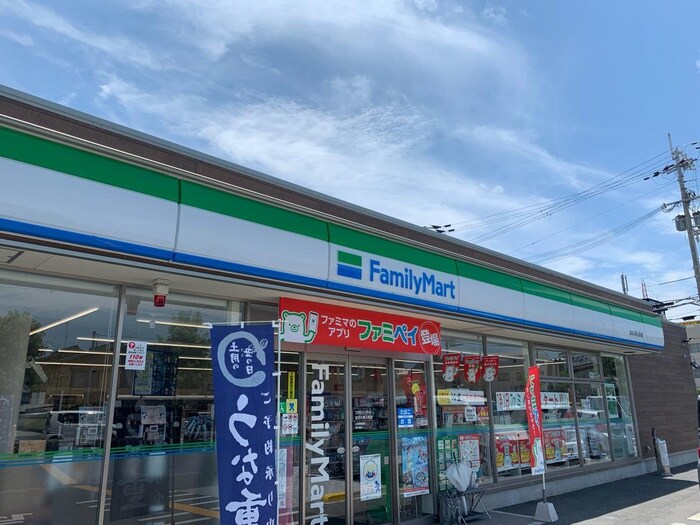 ファミリーマート(コンビニ)まで350m グランデ　オヴェスト