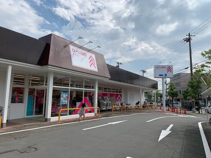 ダイソー(100均)まで350m グランデ　オヴェスト