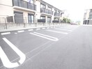 駐車場 レジオンス阪杉