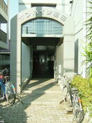 建物設備 サンハイツ稲田