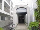 エントランス部分 サンハイツ稲田