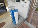 建物設備 シティ－コ－ト