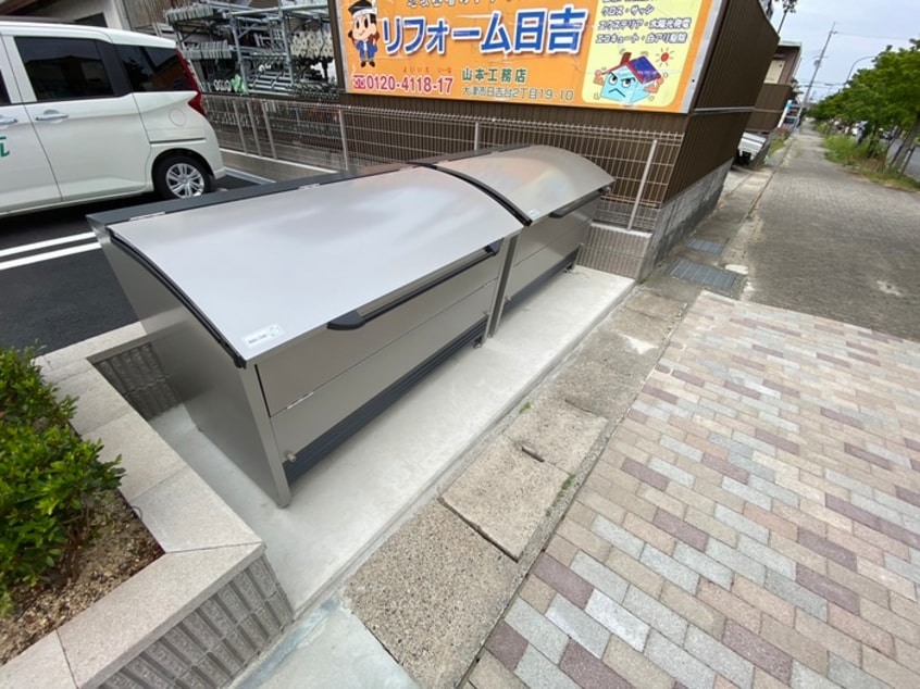 その他 Elegrantia