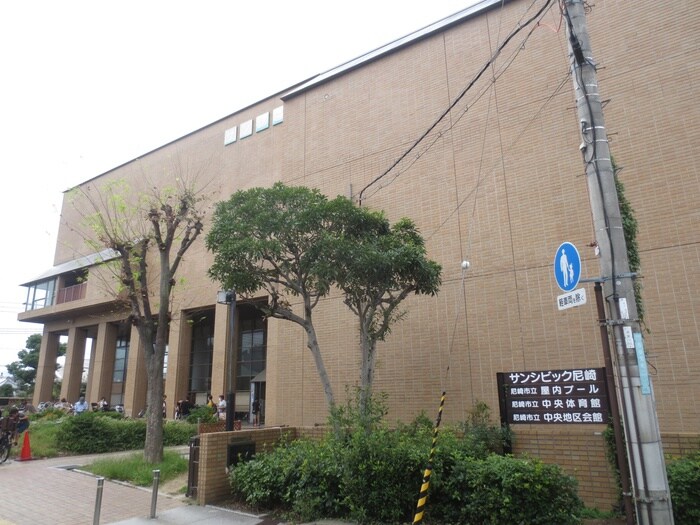 サンシビック(美術館/博物館)まで290m ベストレジデンス尼崎