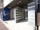 エントランス部分 サンコーアバンサハウス