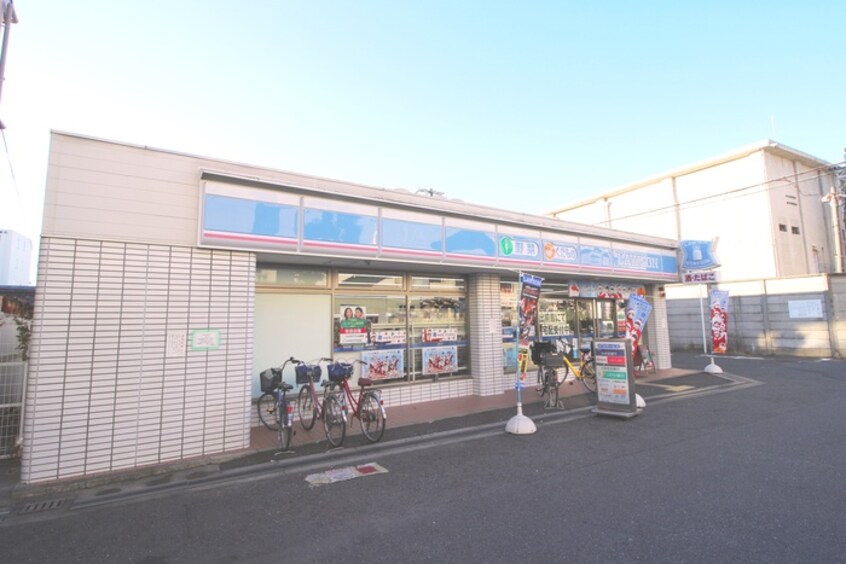 ローソン 矢田駅前店(コンビニ)まで180m パ－ムコ－ト