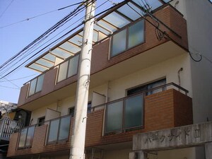 パ－クサイドⅡ