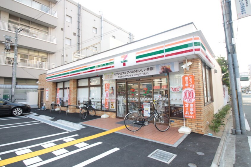 セブンイレブン 守口京阪本通1丁目東店(コンビニ)まで233m リバーサイド太子橋