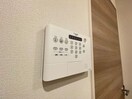 内観写真 リベルタ尾花川