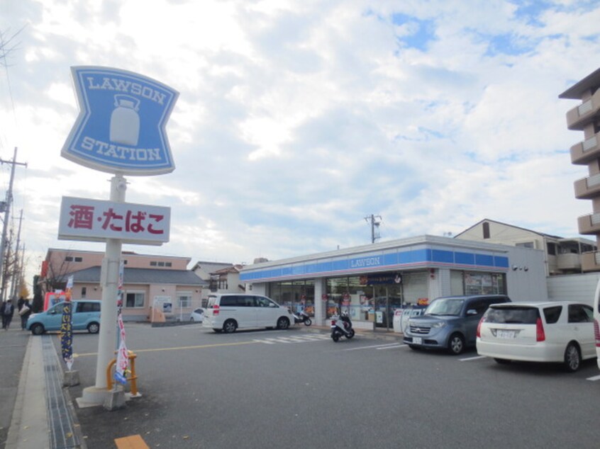 ローソン(コンビニ)まで280m 赤松コーポ