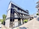 ダイバ－シティ桜木町の外観