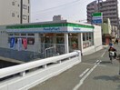 ファミリーマート鴫野橋店(コンビニ)まで700m リブリ・おおさか鴫野