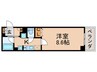 ｴｲﾁﾂｰｵｰｻﾝｸﾁｭｱﾘ 1Kの間取り
